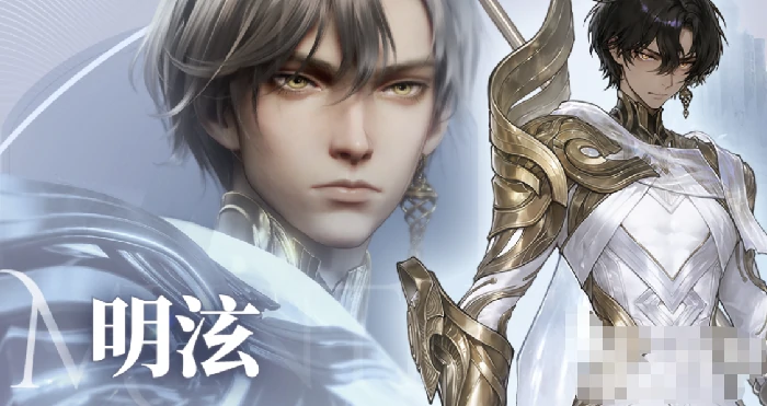 凡应手游角色大全,凡应手游有哪些特色人物