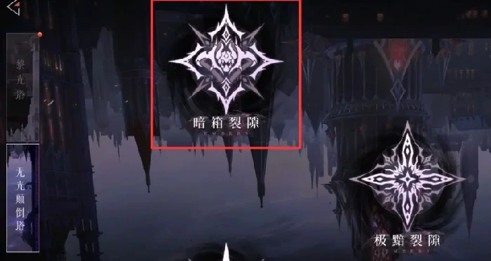 辉烬提箱是什么,辉烬提箱功能与使用场景解析