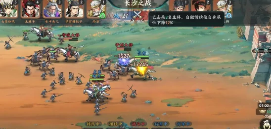 百战群英选国家指南,百战群英哪个国家最强选择推荐