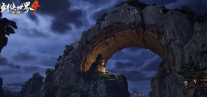 剑侠世界4无限交易系统解析,剑侠世界4自由交易玩法全揭秘