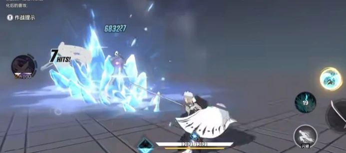 境界刀鸣冬狮郎什么时候上线境界刀鸣冬狮郎获取方法详解