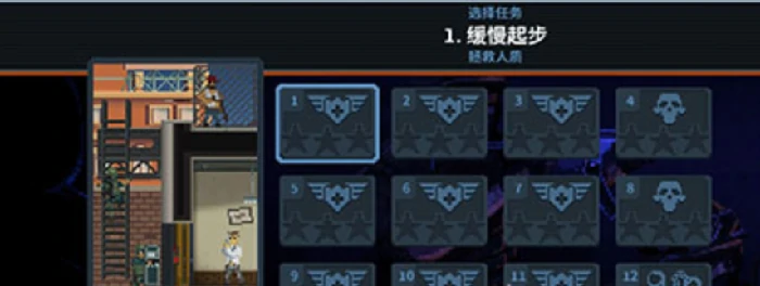 破门而入行动小队游戏模式全解析,破门而入行动小队有哪些可玩模式