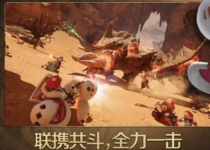 怪物猎人旅人融石用法详解,怪物猎人旅人融石怎么用技巧分享