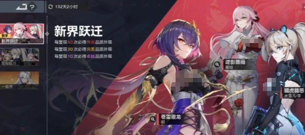 卡拉彼丘手游公测活动全解析,卡拉彼丘手游100抽福利详情一览