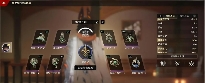 二重螺旋奥特赛德配卡怎么配,二重螺旋奥特赛德最强配卡思路解析