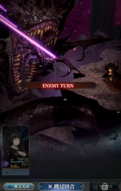 风之痕迹体力使用分配技巧,风之痕迹体力获取方式全解析