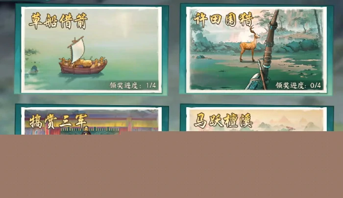 百战群英副本攻略大全,百战群英副本玩法全解析