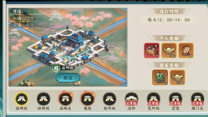 百战群英好玩吗,百战群英玩法技巧全解析