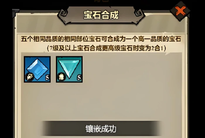 无尽探险队背包作用解析,无尽探险队背包使用方法详解