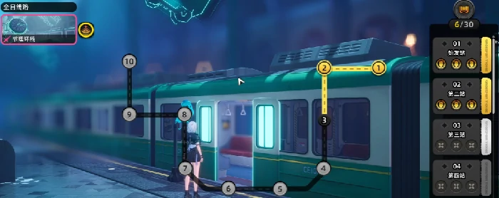 异环轨外之境玩法全解析,异环轨外之境高效通关技巧指南