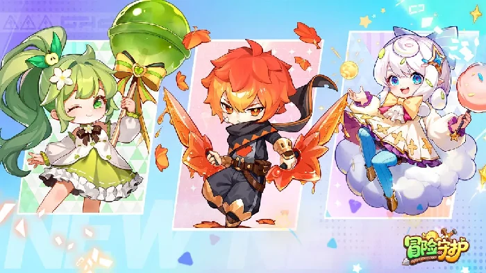 冒险守护云朵棉花糖怎么样,冒险守护云朵棉花糖玩法与特色解析