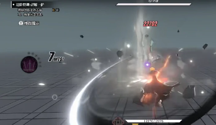 境界刀鸣卍解一户怎么样,境界刀鸣卍解一户强度分析与实战表现