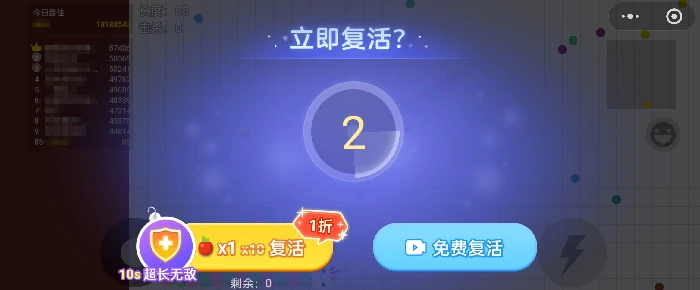 贪吃蛇大作战怎么玩,贪吃蛇大作战新手入门与进阶技巧全解析