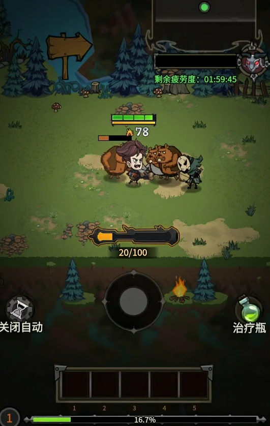 无尽探险队是什么类型游戏,无尽探险队玩法揭秘与割草手游对比分析