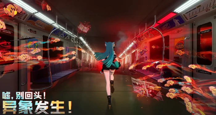 异环薄荷阵容搭配推荐,异环薄荷最强阵容组合思路解析