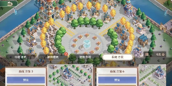 异世界的城主大人公测时间曝光,异世界的城主大人具体开服日期一览