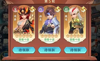 三国大冒险是什么游戏,三国大冒险新手入门与进阶攻略