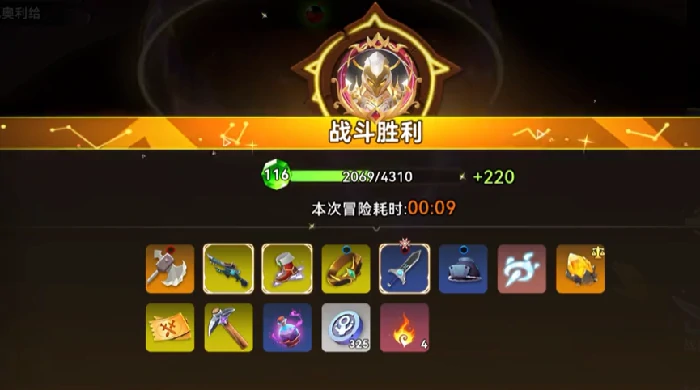 酋长你别跑氪金攻略,酋长你别跑快速提升技巧与充值指南