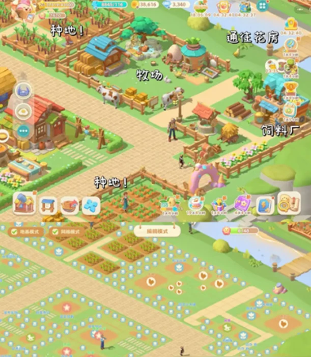 珍珠海大冒险珍珠海营地布局全攻略,珍珠海大冒险营地怎么规划更高效