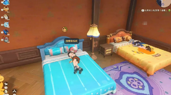 洛克王国世界温馨值提升全攻略,洛克王国手游温馨值快速增加方法详解