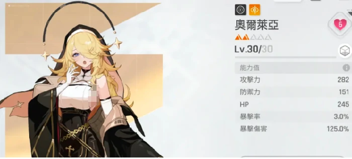 卡厄思梦境职业选择攻略,卡厄思梦境新手推荐职业指南