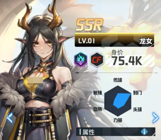 萌神契约新手阵容推荐,萌神契约新手过渡阵容搭配技巧