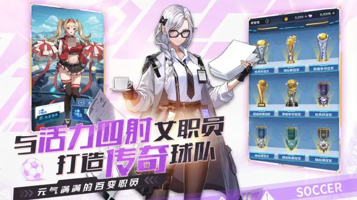 萌神契约战印怎么兑换,萌神契约战印获取与使用全攻略