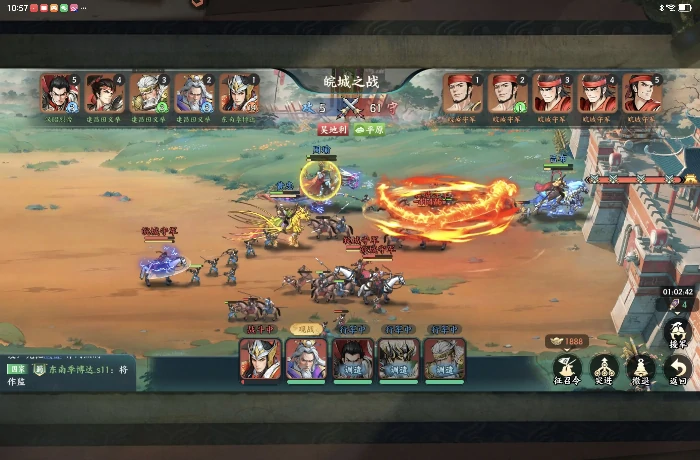 百战群英战功怎么刷最快,百战群英高效刷战功方法分享