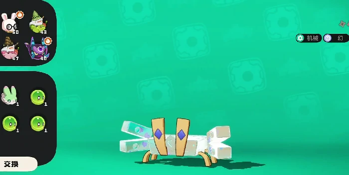 洛克王国世界小箱怪进化全攻略,洛克王国世界小箱怪怎么进化