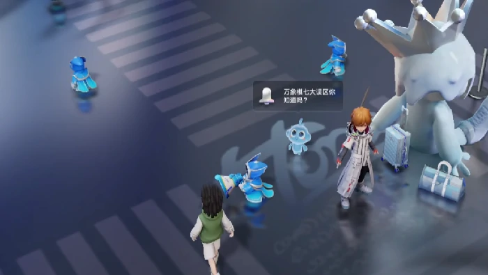 王者荣耀弈星玩法解析,王者荣耀万象棋模式弈星出装与技巧指南,王者荣耀