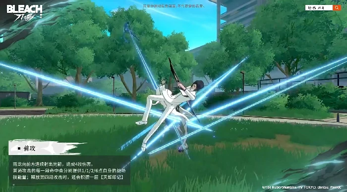 境界刀鸣石田雨龙技能怎么玩,境界刀鸣石田雨龙连招与战斗技巧详解