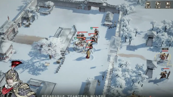 三国望神州小沛收复战怎么过,三国望神州小沛战役通关技巧全解析