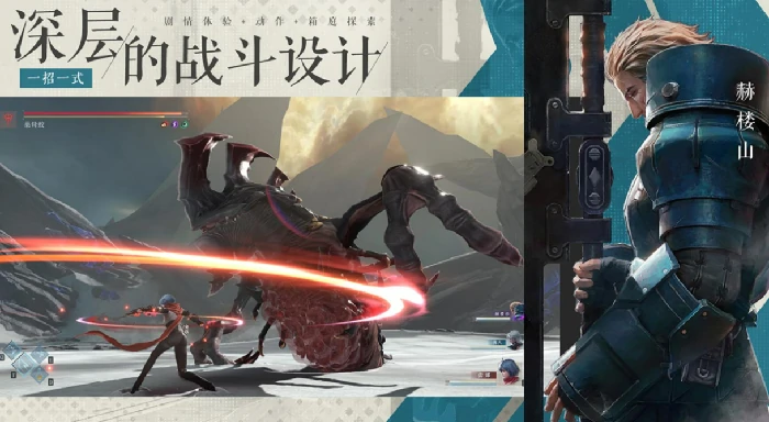 凡应手游是ARPG吗,凡应手游游戏类型全面解析