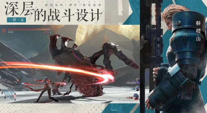 凡应手游上线时间曝光,凡应手游何时开启测试全面解析