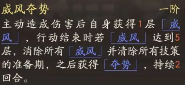 三国望神州张辽强度解析,三国望神州张辽玩法技巧全攻略