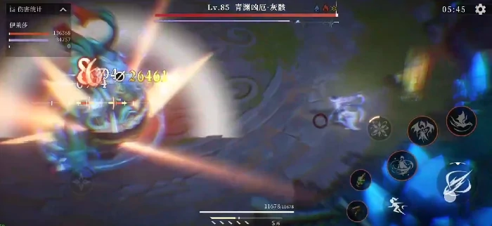 辉烬挂机流怎么玩,辉烬挂机流玩法思路一览