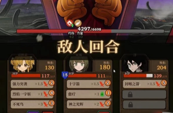 火山的女儿手机版金币获取攻略,火山的女儿手机版快速赚金币方法