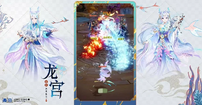 代号西行龙宫怎么样,代号西行龙宫门派玩法与特色解析