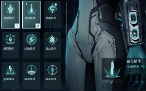 镭明闪击战力提升全攻略,镭明闪击战力如何快速增强