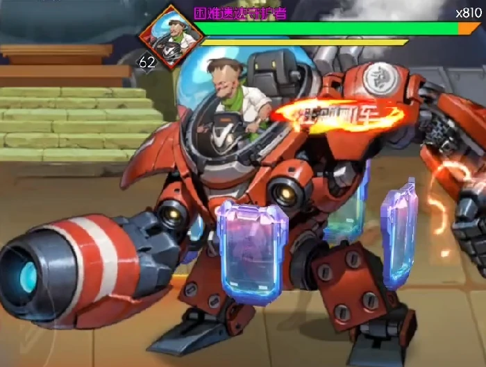 街机恐龙手游麦斯强度解析,街机恐龙手游麦斯角色玩法与技能详解