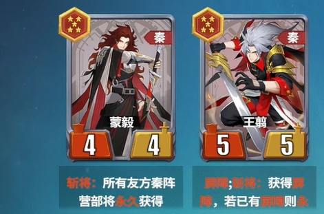 千机阵流派选择推荐,千机阵最强流派搭配攻略