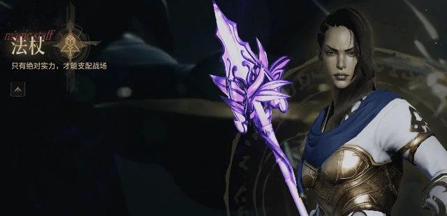 天堂2盟约职业全解析,天堂2盟约新手入门与基础操作指南