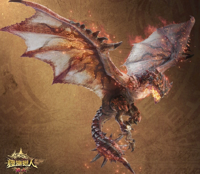 怪物猎人旅人怪物图鉴全解析,怪物猎人旅人狩猎攻略与生态详解