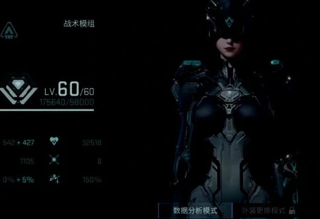 镭明闪击战力提升全攻略,镭明闪击战力如何快速增强