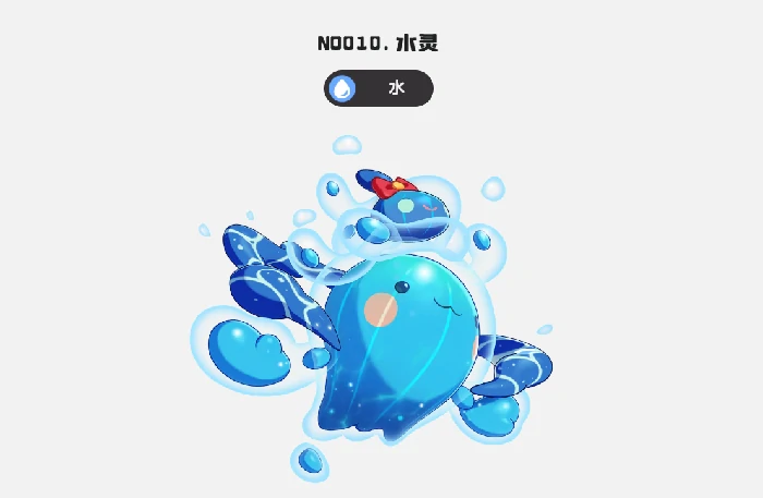 洛克王国世界开服必抓宠物推荐,洛克王国手游开荒阵容搭配指南