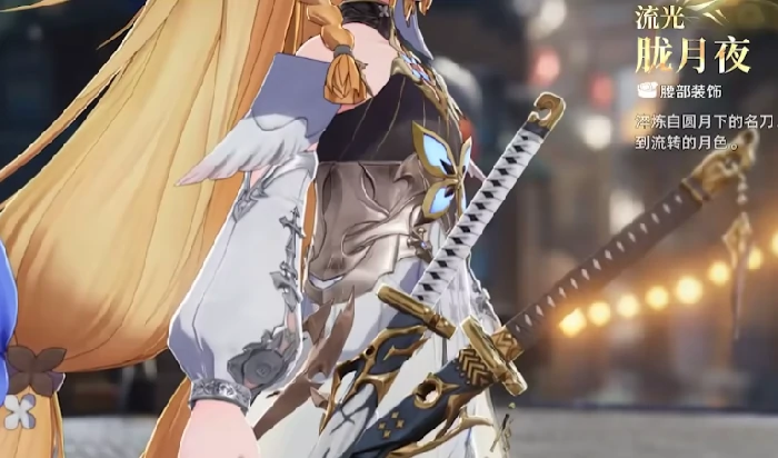 二重螺旋电脑版存在吗,二重螺旋PC端玩法与游戏引擎解析