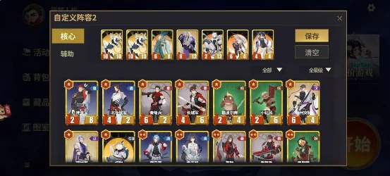 千机阵快速上手指南,千机阵新手玩法全解析