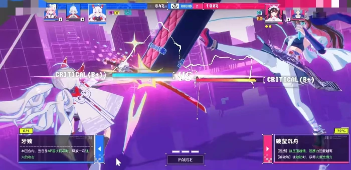 虚环团队轴解析,虚环团队轴系统深度分析