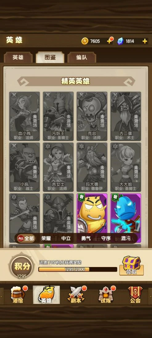 我叫mt口袋守卫战战力提升全攻略,我叫mt口袋守卫战快速增强角色实力方法详解