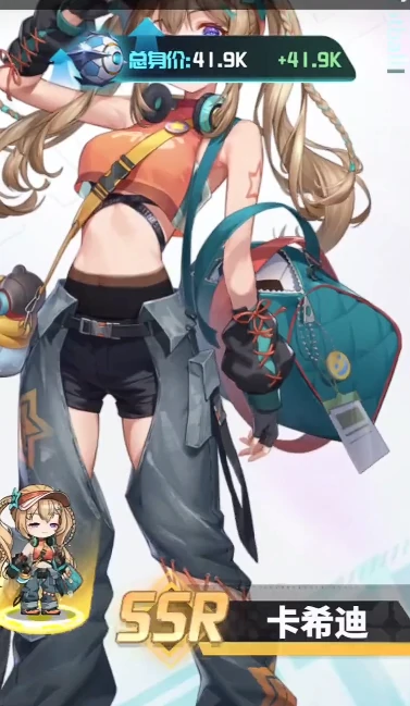 萌神契约新手必看攻略萌神契约快速提升总身价方法详解